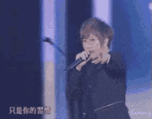 阿信，唱歌，演唱会 GIF - Ashin Concert Sing GIFs