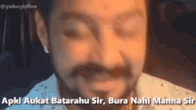 Apki Aukat Batarahu Sir Bhau GIF - Apki Aukat Batarahu Sir Bhau Hindustani GIFs