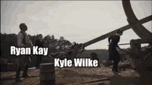 Ryan Kay Kyle Wilke GIF