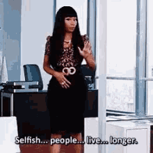 Nicki Minaj Selfish GIF - Nicki Minaj Selfish Advice GIFs