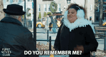 Do You Remember Me Excited GIF - Do You Remember Me Excited Thrilled GIFs