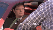 Dwight Schrute GIF - Dwight Schrute Spanish GIFs