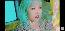 Bang Lee Suhyun GIF - Bang Lee Suhyun Alien GIFs