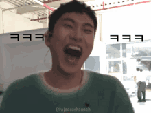 Btob Eunkwang Laugh GIF - Btob Eunkwang Btob Eunkwang GIFs