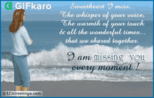 I Am Missing You Every Moment Gifkaro GIF
