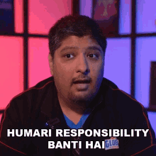 Humari Responsibility Banti Hai Emi GIF - Humari Responsibility Banti Hai Emi Rahul Hinduja GIFs