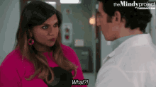 The Mindy Project Mindy Kaling GIF - The Mindy Project Mindy Kaling What GIFs
