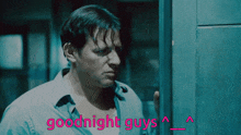 Goodnight Guys Hoffman GIF - Goodnight Guys Hoffman GIFs