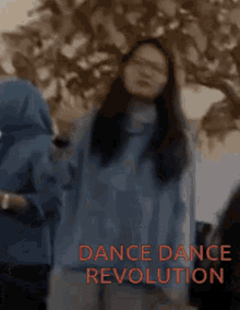 thara ddr thara dance dance dance revolution dancing
