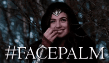 Face Palm GIF - Face Palm Wonder Woman Gal Gadot GIFs