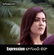 Expression Baagundhi Kadhaa.Gif GIF - Expression Baagundhi Kadhaa Raashi Khanna Prati Roju Pandage Movie GIFs