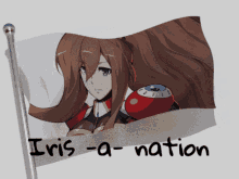 Iris Iris A GIF - Iris Iris A Nation GIFs