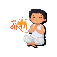a boy sits in a lotus position with his eyes closed in front of a sign that says ' shree ram '