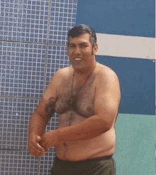 Tetudo GIF - Tetudo GIFs