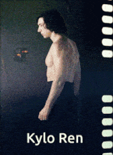 Kylo Ren Star Wars GIF - Kylo Ren Star Wars GIFs