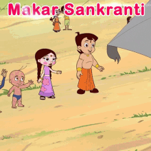 Makar Sankranti Raju GIF - Makar Sankranti Raju Chutki GIFs
