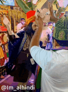 Zarif Baba Round Round GIF - Zarif Baba Round Round Currency Notes Throw Dance GIFs