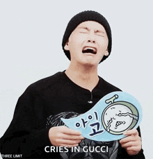 Taehyung Cry GIF - Taehyung Cry Tantrums GIFs