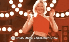 Morning Excited GIF - Morning Excited Cameron Diaz GIFs