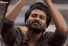 You Are Great Meeru Chala Great GIF - You Are Great Meeru Chala Great Ur Great GIFs