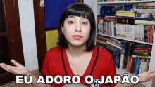 Eu Adoro O Japao Sandra Landeiro GIF - Eu Adoro O Japao Sandra Landeiro Sangerine GIFs
