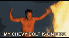 Chevy Bolt GIF - Chevy Bolt GIFs