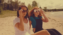 Glasses Down Seaway GIF - Glasses Down Seaway Lula On The Beach Song GIFs