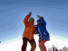 Ridstyle Couple GIF - Ridstyle Couple Love GIFs