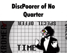 Discorder Of No Quarter Discpoorer GIF - Discorder Of No Quarter Discpoorer No Money GIFs