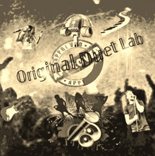 Oriload Orilab GIF - Oriload Orilab Oriduet GIFs