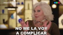 No Me La Voy A Complicar Luisa Albinoni GIF - No Me La Voy A Complicar Luisa Albinoni Masterchef Argentina S3e35 GIFs