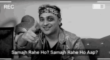 Samajh Rahe GIF - Samajh Rahe Ho GIFs
