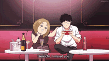 a cartoon of a man and woman sitting on a couch with senichi i missed you written below them