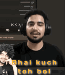 Bhai Kuch GIF - Bhai Kuch Toh GIFs