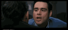 Password Cable Guy GIF