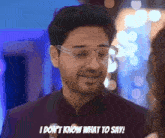I Don'T Know What To Say Starplus GIF - I Don'T Know What To Say Starplus Star Plus GIFs