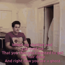 Dorian Ghost GIF - Dorian Ghost Dorian Ghost GIFs