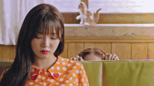 Dkdk Fromis9 GIF