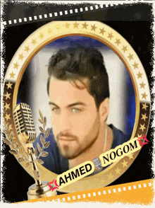 a picture of a man with the name ahmed nogom written on it