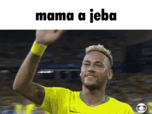 Mama A Jeba Jeba GIF