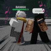 a cartoon character with a speech bubble that says umaga on it