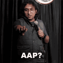 Aap Appurv Gupta GIF - Aap Appurv Gupta आप GIFs