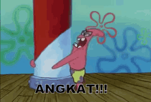 Angkat Jangan Menyerah GIF - Patrick Star Patrick Spongebob Squarepants GIFs