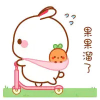 a cartoon rabbit is riding a pink scooter