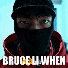 Bruce Li Bruce GIF - Bruce Li Bruce Li GIFs