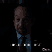 Its Time For Mine Blood Lust Was Satisfied GIF - Its Time For Mine Blood Lust Was Satisfied Blood Lust GIFs