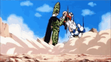 Perfect Cell GIF - Perfect Cell GIFs