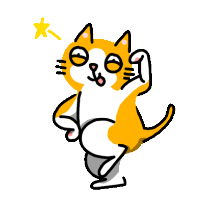 Fun Cat Sticker - Fun Cat Kitten Stickers