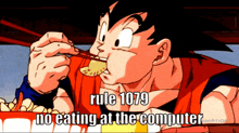 Rule 1079 No Eating At The Computer GIF - Rule 1079 Rule 1079 GIFs