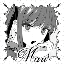 Mai Chihara Jirai Nan Desu GIF - Mai Chihara Jirai Nan Desu That Girl Is Cute But Dangerous GIFs